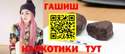 меф Гагарин