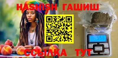 мдма Берёзовский