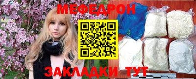 гидропоника Гатчина