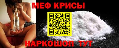 мдма Берёзовский