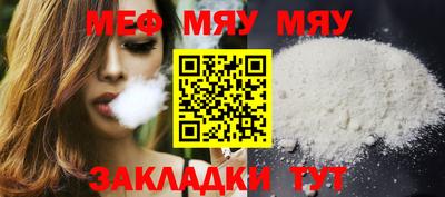 мдма Берёзовский