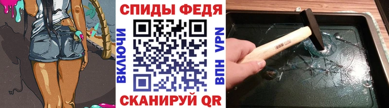 Метамфетамин Methamphetamine  гидра зеркало  Губкинский 