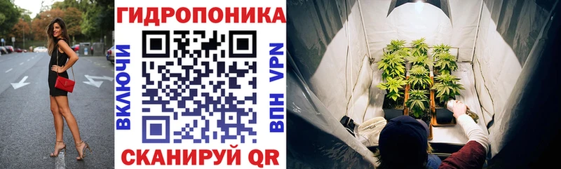 наркошоп  Губкинский  Марихуана VHQ 